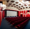Кинотеатры в Кочубее