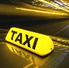 Такси в Кочубее